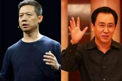 9分钟教程!普洱工厂咨询电话多少_哔哩哔哩-2
